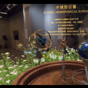 戴上XR设备，文物来到我眼前|三星堆博物馆|成都博物馆|国庆黄金周|国庆节|大足石刻 配图