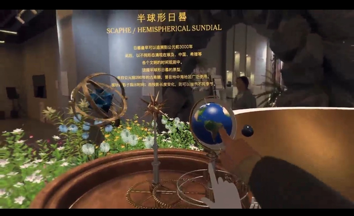 戴上XR设备，文物来到我眼前|三星堆博物馆|成都博物馆|国庆黄金周|国庆节|大足石刻 配图