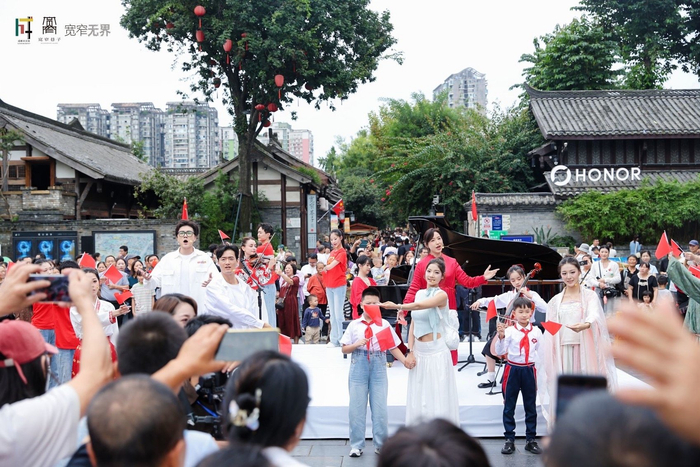 从看客到入戏，红色研学、文博非遗、百业场景在四川假日文旅市场深融合|三苏祠博物馆|四川省|国庆节|安顺场|成都市 配图