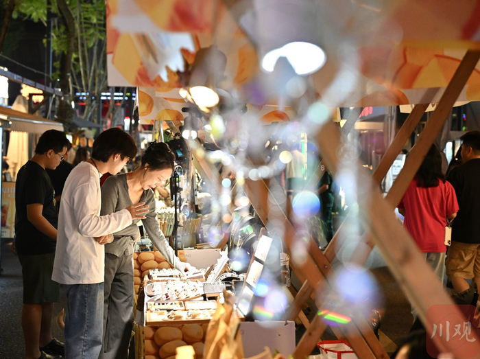 秋日烟火拉满快来三色路夜市赴一场轻晒秋之约|成都市|锦江区|四川省|游客|市集 配图