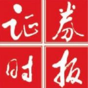 成都东郊记忆数字光影艺术节总接待客流超百万人次|成都市|国庆节|销售额|商家|官微 配图