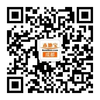 激动!成都又有3场演唱会将开票 配图