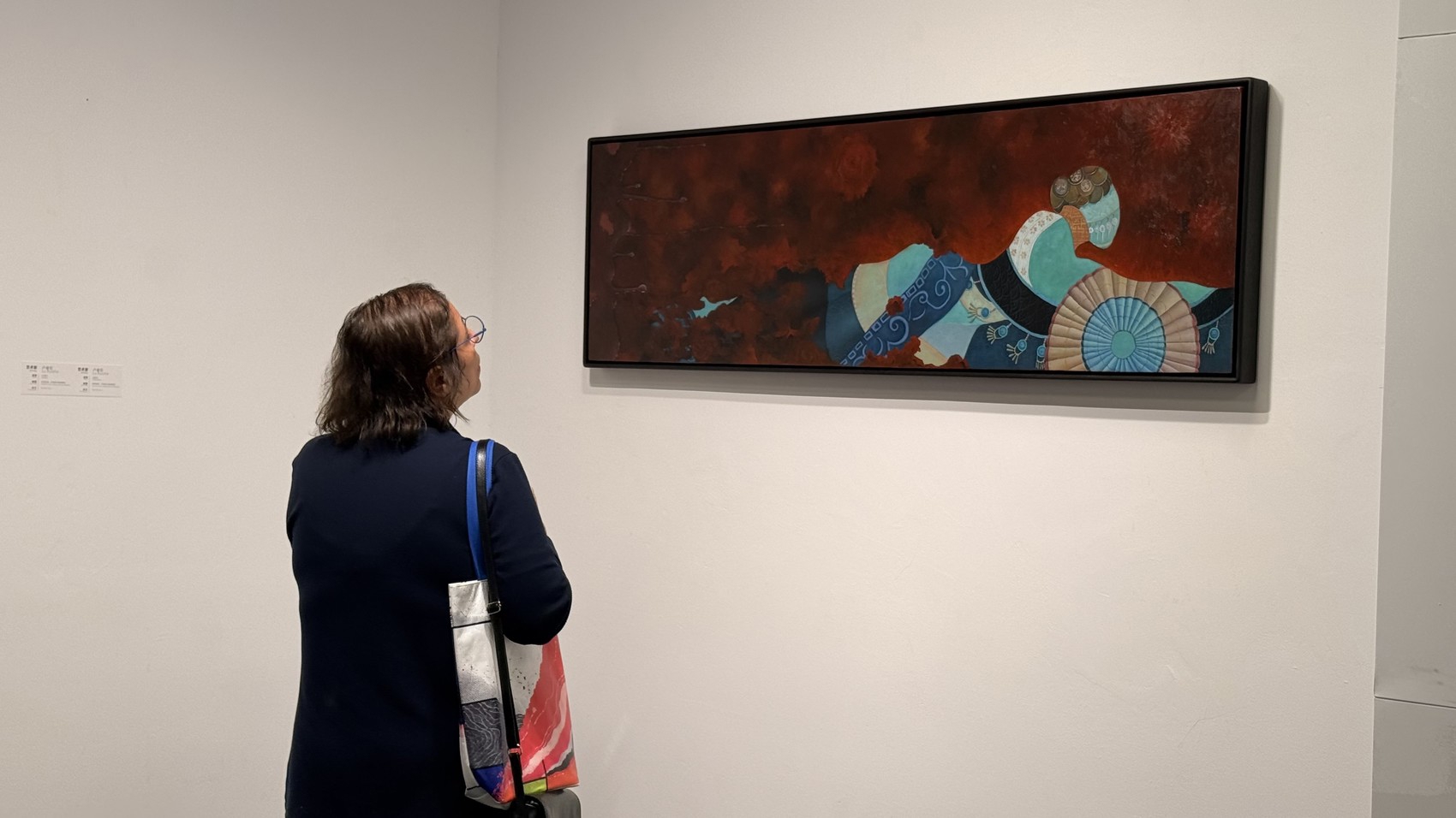 免费看青年当代艺术展!《记忆的地貌:中意艺术对话》亮相成都许燎源博物馆 配图