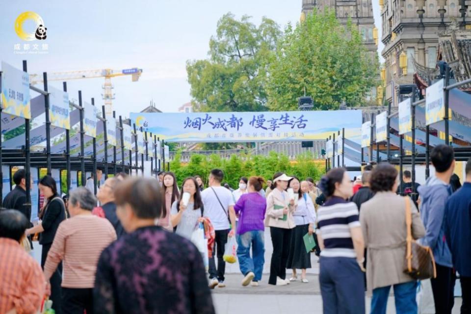 发布康养旅游线路与供需清单！成都“康养+文旅”上新 配图