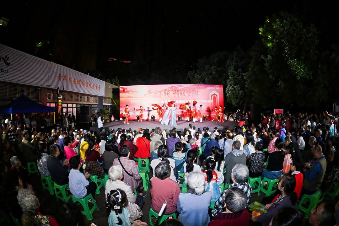 川剧、魔术、竹琴……成都青羊举办“走基层”文化惠民活动重阳节专场演出 配图