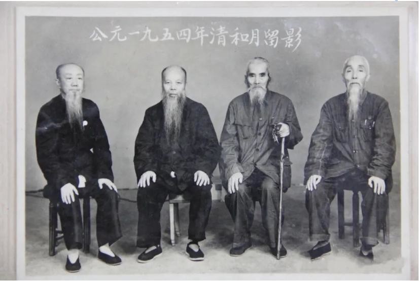 成都市武侯区第四批区级非物质文化遗产代表性项目授牌仪式顺利举办传统医药项目再次入选 配图