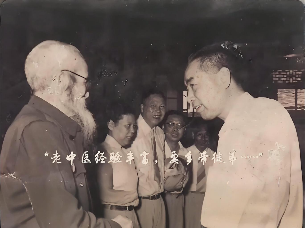 成都市武侯区第四批区级非物质文化遗产代表性项目授牌仪式顺利举办传统医药项目再次入选 配图